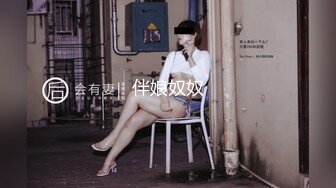 SP站极品国产美女_z_____【134V】 (86)