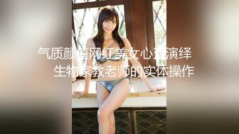 《监控破解》偷拍纹身哥和白嫩的少妇玩69啪啪啪