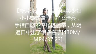 海角社区母子乱伦年轻继母36岁老爸不在家陪后妈做完瑜伽忍不住把我的小后妈抱到了他俩的婚房一顿乱草