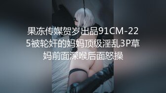 可愛小護士被好色病人挑逗  忍不住自己插入