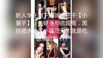 [MP4/ 331M]&nbsp;&nbsp;理发店熟女老板娘 小伙一手摸奶 一手摸逼 小伙子没有忍住 一下就爆了