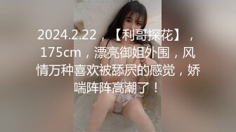 [MP4/ 771M] 两女一男小少妇户外野战路边交后入，搞一会来人回车上，手指扣逼掰穴特写