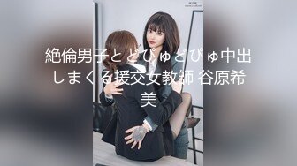 【国产版】[RAS-294] 美鲍女优初登场 超强床技让资深男优撑不住