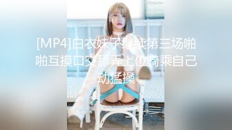 弟弟对嫂子使出这招是真的猛如虎，水嫩的嫂子也不赖，淫声顶上天，听着就融化！