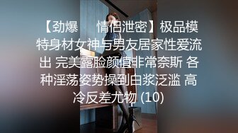 完美外围新人开档黑丝龙吸水做两次