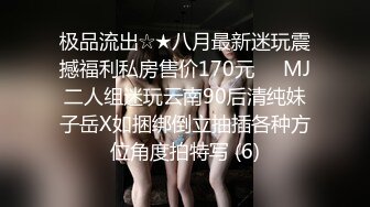 露脸反差母狗被调教3P，炮机狂插把骚逼干到外翻