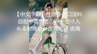 口活不错的保险女