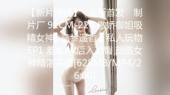 淫贼激情对白骚货 多汁 女上 暴露