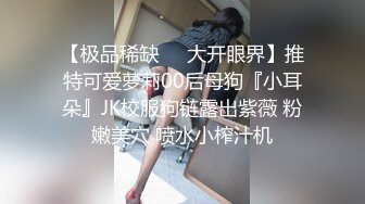 [MP4]麻豆传媒最新企划节目-情人劫-密室逃脱EP3完整版萌系女生赤裸相见