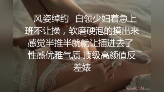 周末表妹来家里玩透过门缝偷窥她洗澡竟然一边洗澡一边用我的刮胡刀刮毛[RF_MP4_510MB]