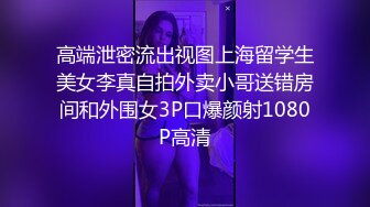 【东南亚神秘人探花】北京大哥在越南好逍遥，酒店喊个漂亮妹来操，颜值高身材好态度温柔体贴，价格便宜质量堪比国内外围