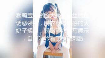 熟女少妇大战光头大叔，连操三炮，老了体力惊人无套啪啪巨乳吊钟奶内射好多