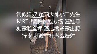 绿奴让大屌无套操爱妻