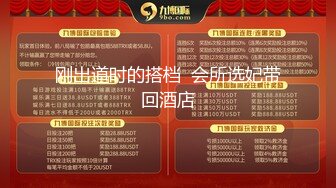 无水印[MP4/372M]1/17 漂亮妹妹第一次吃鸡深喉渗透假鸡吧插逼大洋吊爆菊花VIP1196