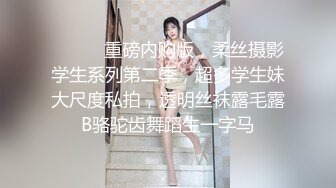 申请自拍女友刮毛白虎逼成功诞生