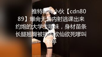 公园女厕全景偷拍多位漂亮小姐姐 肥美的大鲍鱼 (2)