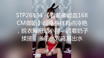 舔完鸡巴的小少妇按着小哥的头让他舔逼，全程露脸黑丝高跟诱惑，让大哥多体位蹂躏爆草，自己没爽够拿道具插