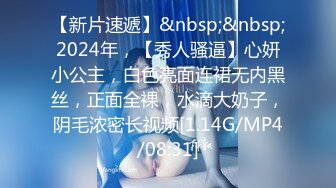 【新片速遞】 《重磅✅核弹网红✅精品》万众瞩目极品露脸SS级女神！OnlyFans尤物反差婊【辛尤里】超强全集不多介绍懂的都懂[13000M/MP4/05:20:31]