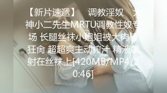 【Miu苏晓】23年7月8月热舞剪辑~火辣短裤~性感女仆【54V】 (40)