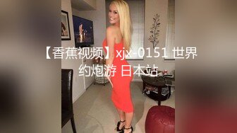 绿奴的老婆帮单男口交的时候，单男被老婆查岗