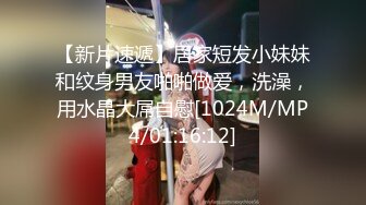 【终极调教❤️女奴的进化史】绿帽性爱狂超级调教女奴甄选 餐桌下口交 KTV包厢各种爆操 一流女神被玩弄的毫无人性20 (11)