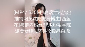 儿子学习保养游艇,老爸看着他性感的身体,瞬间欲望高涨 上集