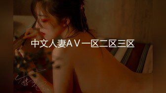 AI明星换脸系列▶▶古力娜扎 与富二代在豪华套房做爱 上