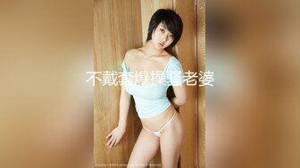 [MP4/ 334M] 青春甜美娃娃臉OO後軟妹,微胖有肉,小茓剃毛幹幹凈凈的,笑起來太甜了