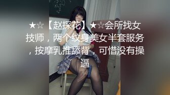 超商打工的欲求不满人妻爆嗨的干不停打工时间