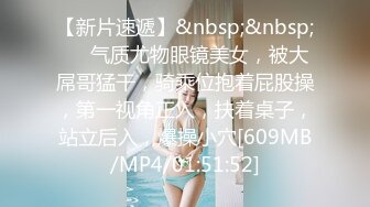 2024年1月新作新人极品河北小少妇【清雅婷】大雪封门没事干，家中干老婆也赚钱，风情万种最会玩的骚货！3750 (1)