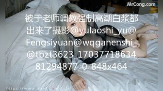 剧情演绎美女找健身教练上门指导勾引的!