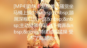 DVDPS-656(dvdps00656)[Deeps]女子校生限定20人！制服だらけのAVメーカー！社員はまるごとHな女痴校生！！