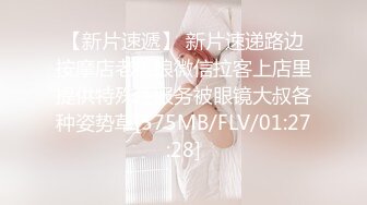 新人极品女神激情满满【学妹挺甜雅】道具自慰深喉被爆操!3V (3)