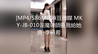 后入南国19岁小美女