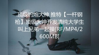 [MP4]國產AV 果凍傳媒 91YCM034 報複老公和老同學回家見父母 白靖寒