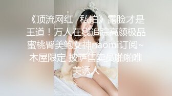 不能出声的性爱