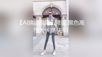 家中自拍后入式