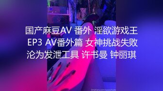 [MP4]麻豆传媒&amp;皇家华人联合出品国产AV佳作 兄弟再次照顾我的女友 欲求不满在线求干