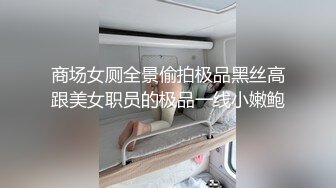 大长假每天趴窗偷窥隔壁家的媳妇洗澡光着身子晃悠 (2)