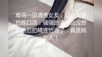 [MP4/ 502M] 漂亮黑丝伪娘吃鸡舔菊花 被强壮小哥哥无套输出 表情好骚好诱惑