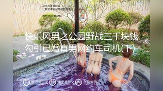 最新超人气网红美少女兔女郎式激励教学黑丝足交后入怒射妩媚学姐