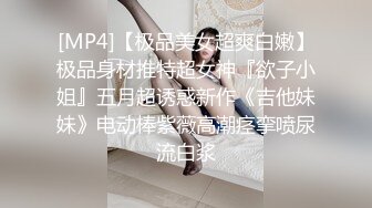 美韻味眼鏡美少婦居家發臊紫薇,粗長大黑牛震動暢玩,性感小吊帶野性十足