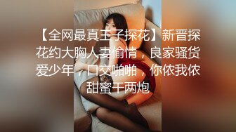 [两年经典回顾!]完胜众多正妹的辜XX,意图使人複习完整版,｜