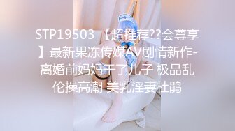 开战熟女护士前夕