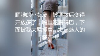 色情主播 头疼脑热无爱爱 (3)