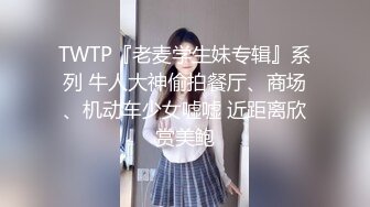 和别人的老婆交配