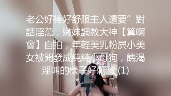 【AI换脸视频】杨紫  挑战不理女朋友