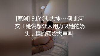 [MP4/ 936M] 玩得很开的小骚逼跟小哥激情性爱给狼友看，深喉草嘴再草骚穴，让小哥吃奶舔逼特写展示，棉签玩尿道道具插逼