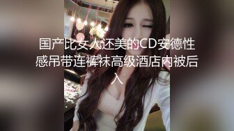 《隔壁老王》约炮个身材苗条高贵气质兼职少妇边草边说脏话