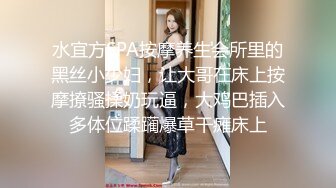 【极品❤️美少女】米娜学姐✿ 最新Cos原神刻晴篇二穴双开 哥哥的鸡巴好大~屁眼被操的合不上了 全程骚语挑逗榨精